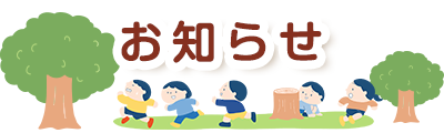 m点