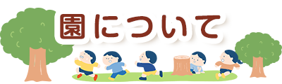 ɂ