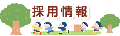 ̗p