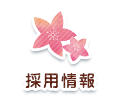 ̗p
